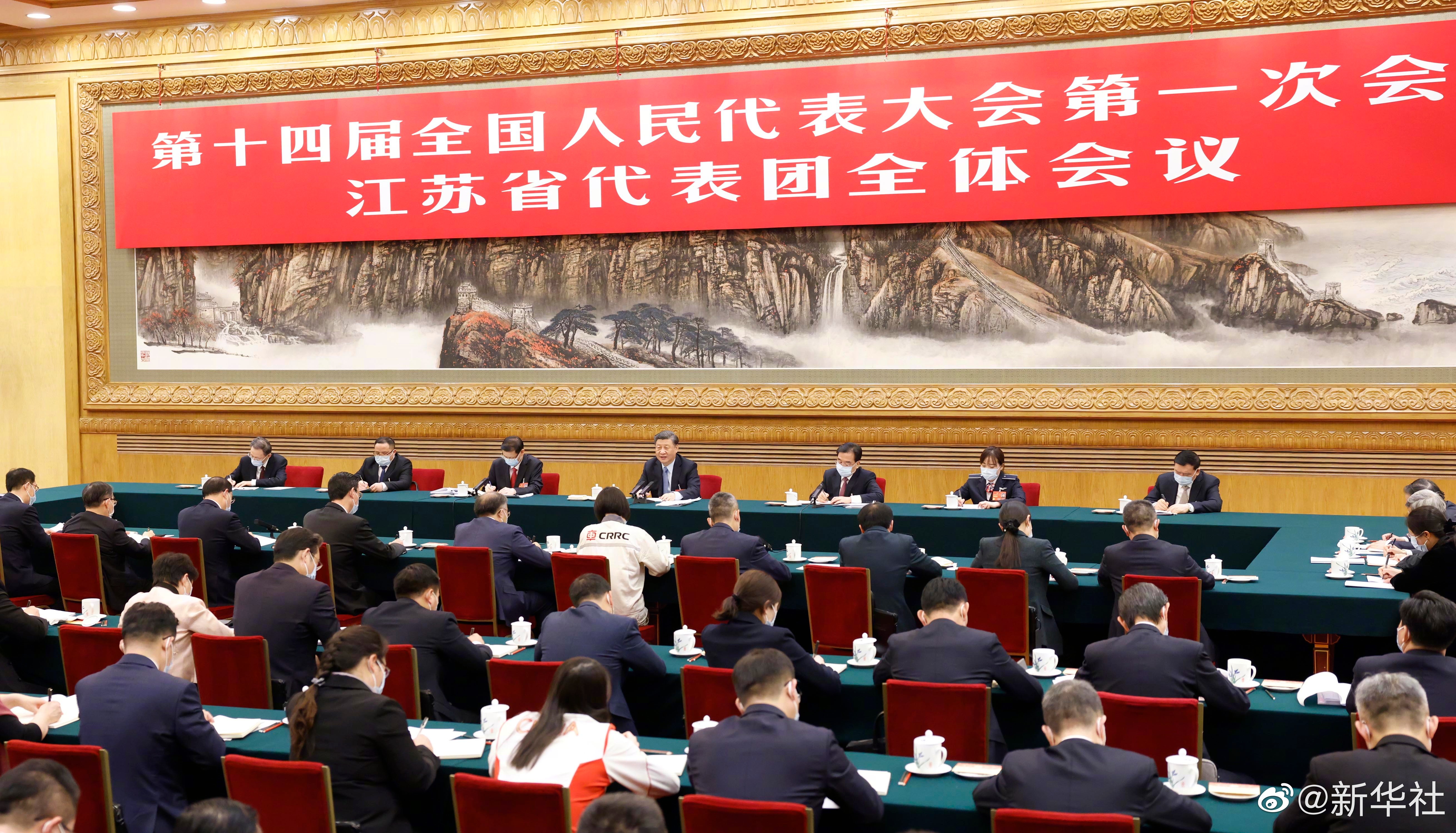 習(xí)近平總書記參加江蘇代表團審議，現(xiàn)場聽取徐工集團匯報發(fā)言，對徐工五年發(fā)展給予充分肯定和殷切期望